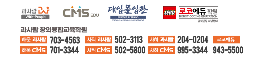 footer_001