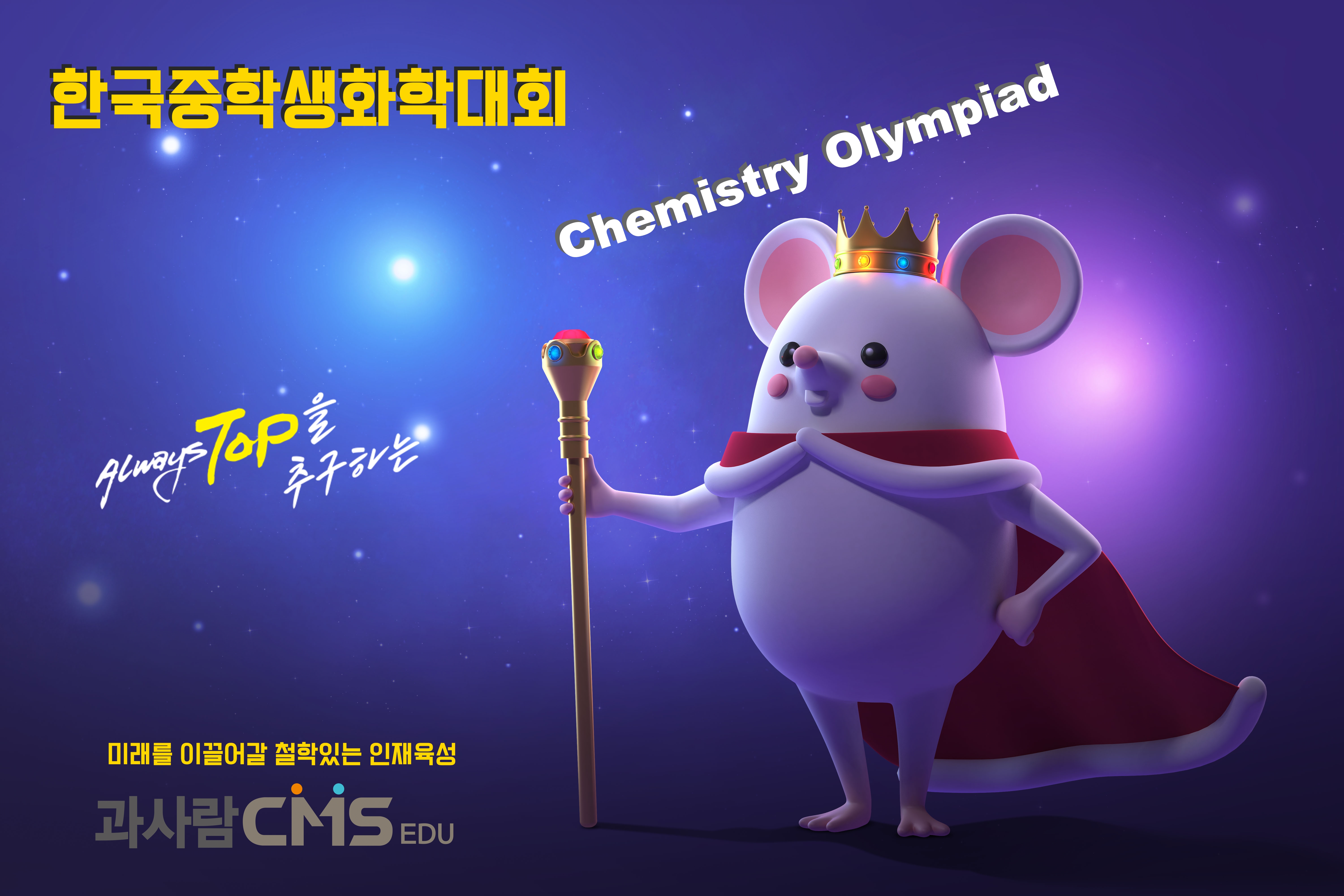 화올썸네일